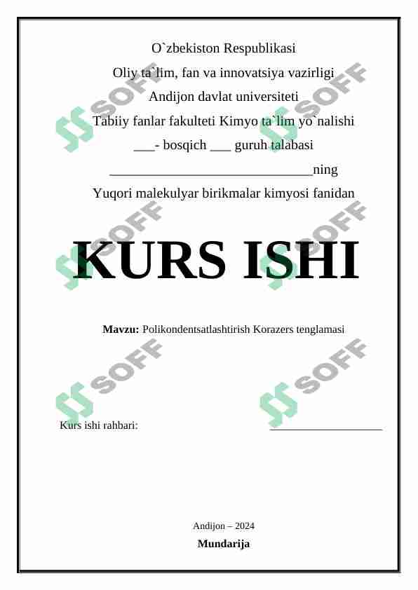 Polikondensatlashtirish Korazers tenglamasi