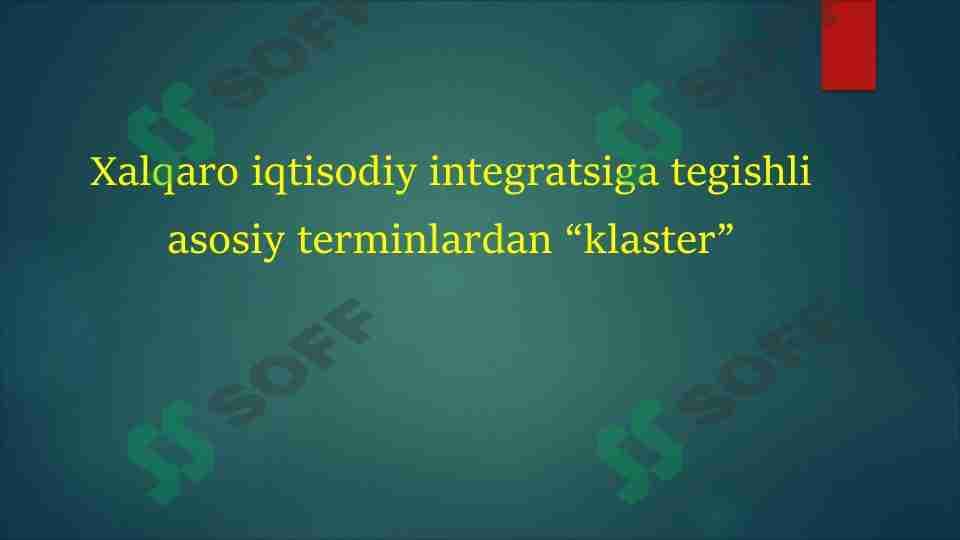 sellerImage