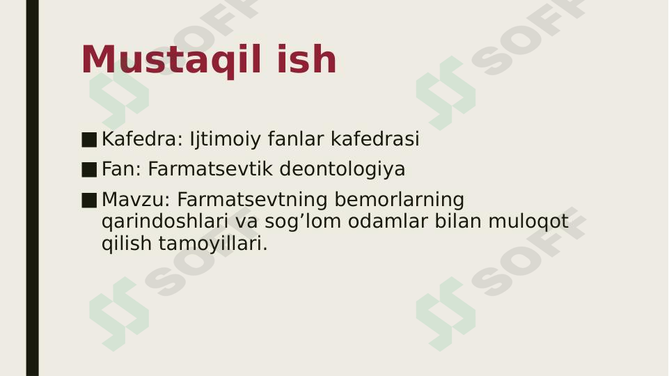 Farmatsevtning bemorlarning qarindoshlari va sog’lom odamlar bilan muloqot qilish tamoyillari