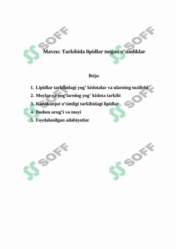 sellerImage