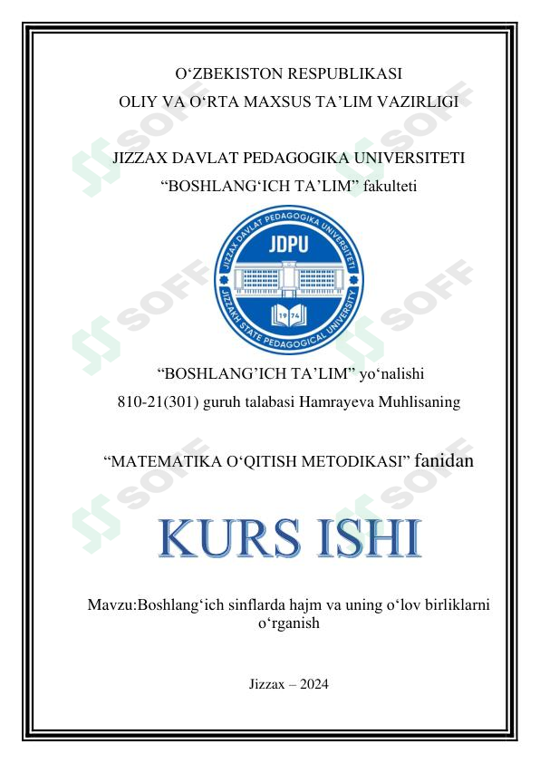 Boshlang‘ich sinflarda hajm va uning o‘lov birliklarni  o‘rganish