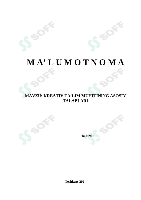 KREATIV TA’LIM MUHITINING ASOSIY TALABLARI