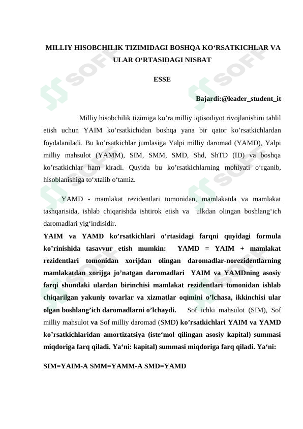 sellerImage