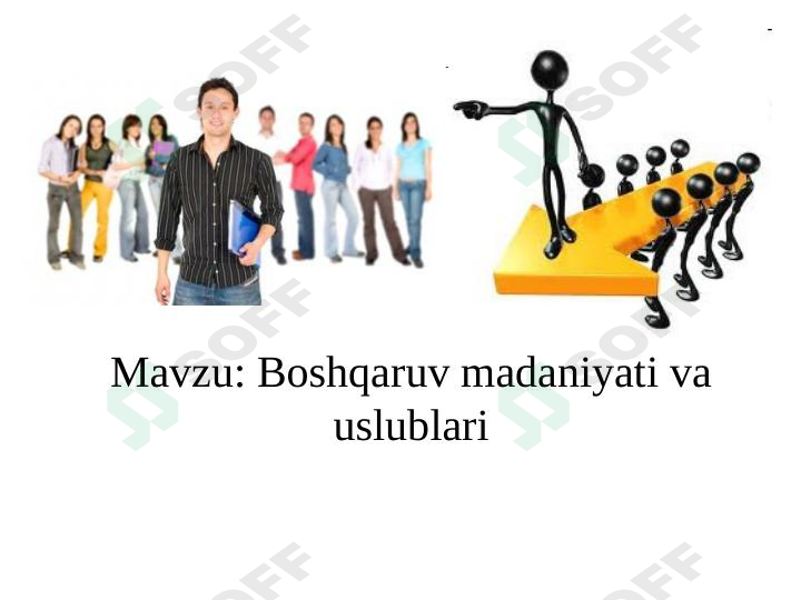 sellerImage