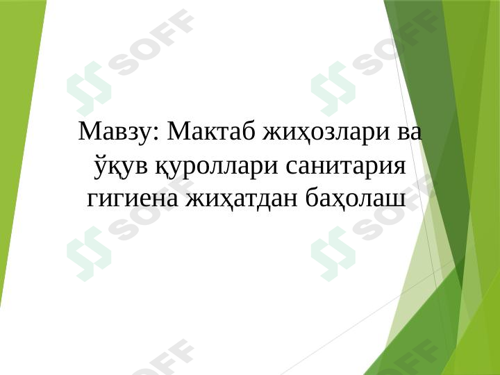 sellerImage