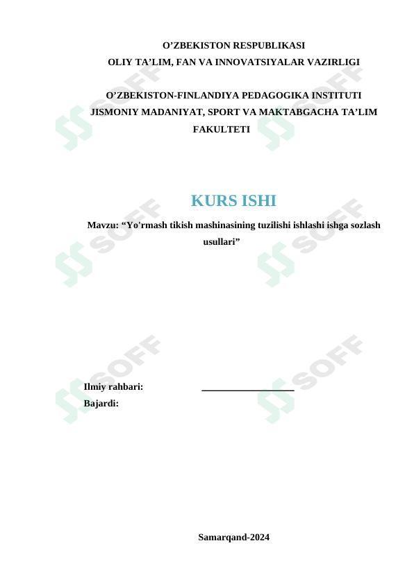sellerImage