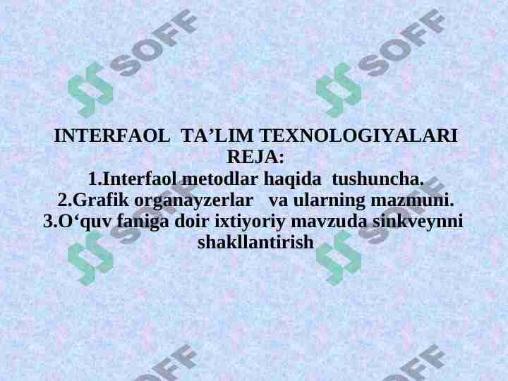 INTЕRFAOL  TA’LIM TЕXNOLOGIYALARI
