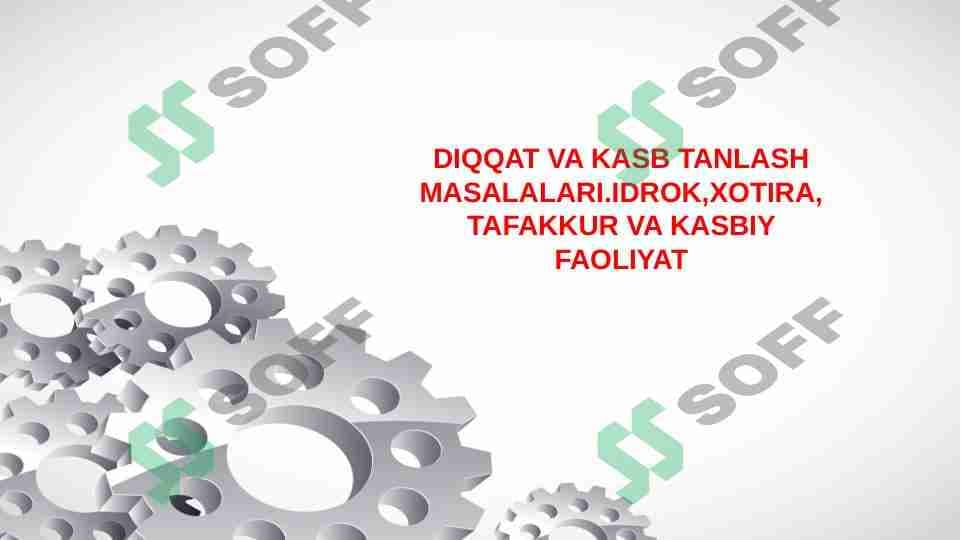sellerImage