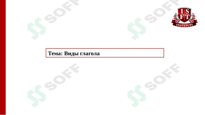 sellerImage