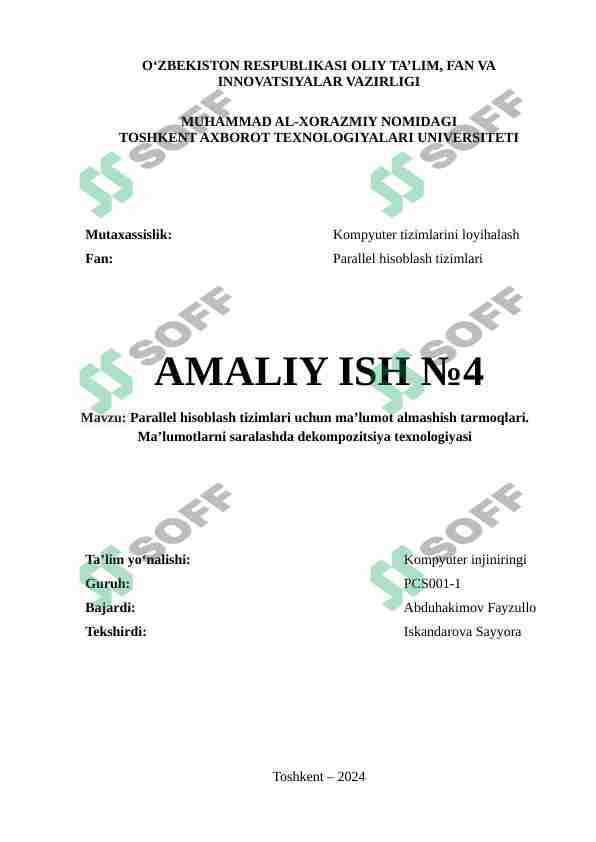 Parallel hisoblash tizimlari uchun ma’lumot almashish tarmoqlari. Ma’lumotlarni saralashda dekompozitsiya texnologiyasi
