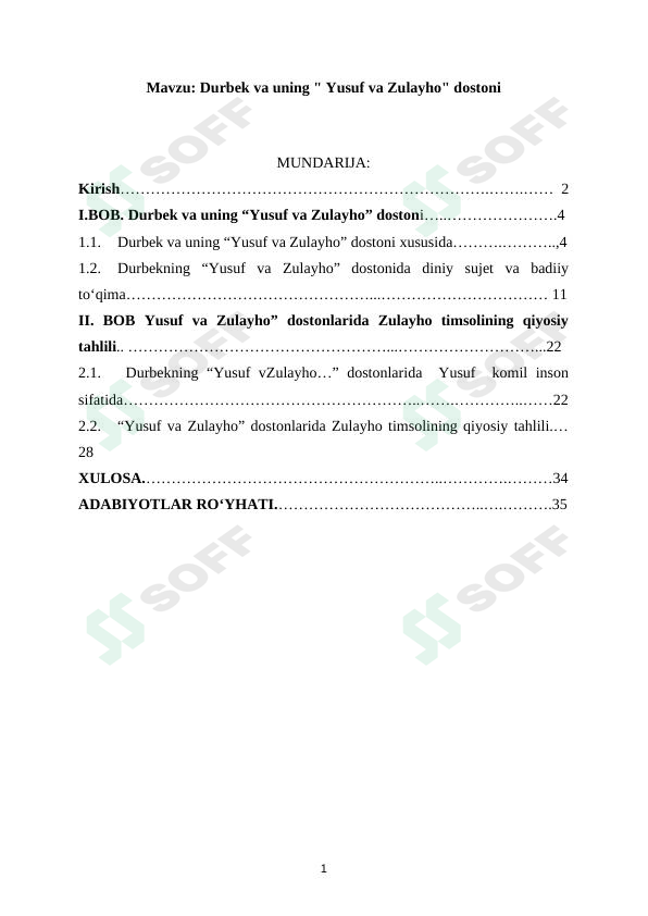 Durbek va uning " Yusuf va Zulayho" dostoni
