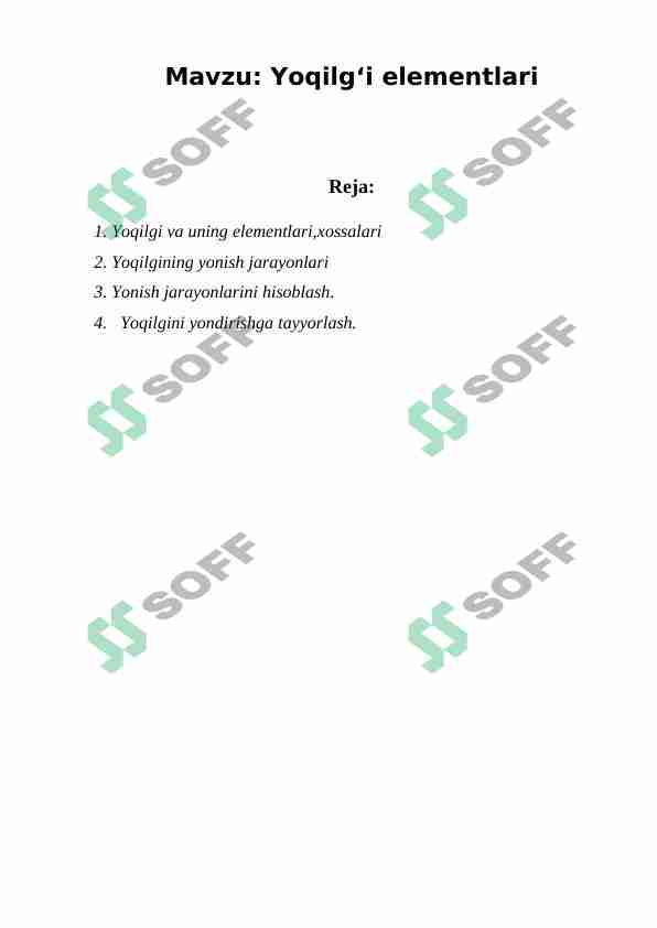 Yoqilg‘i elementlari