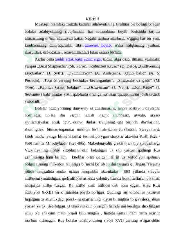 sellerImage