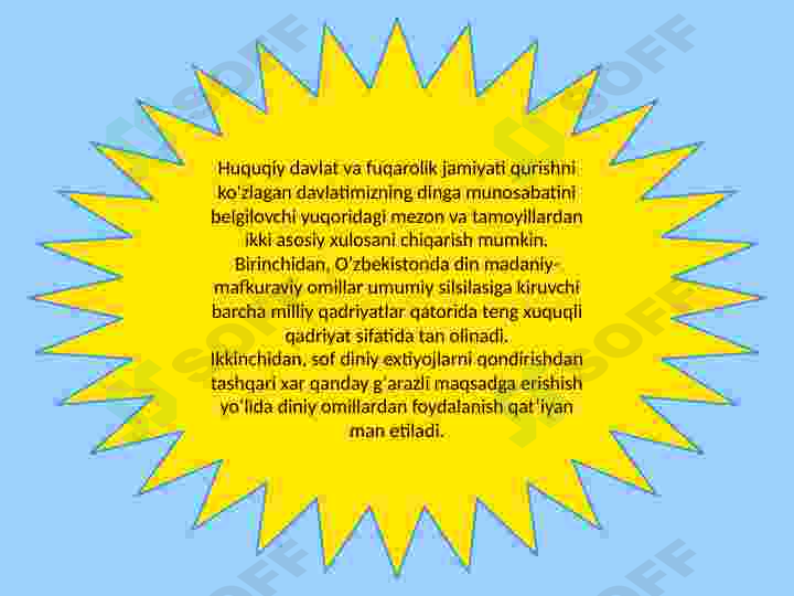sellerImage