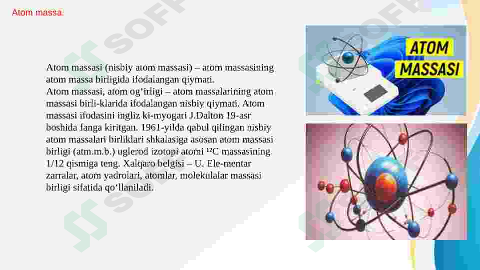 sellerImage