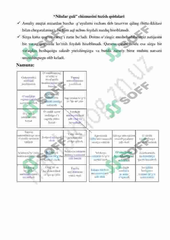 sellerImage