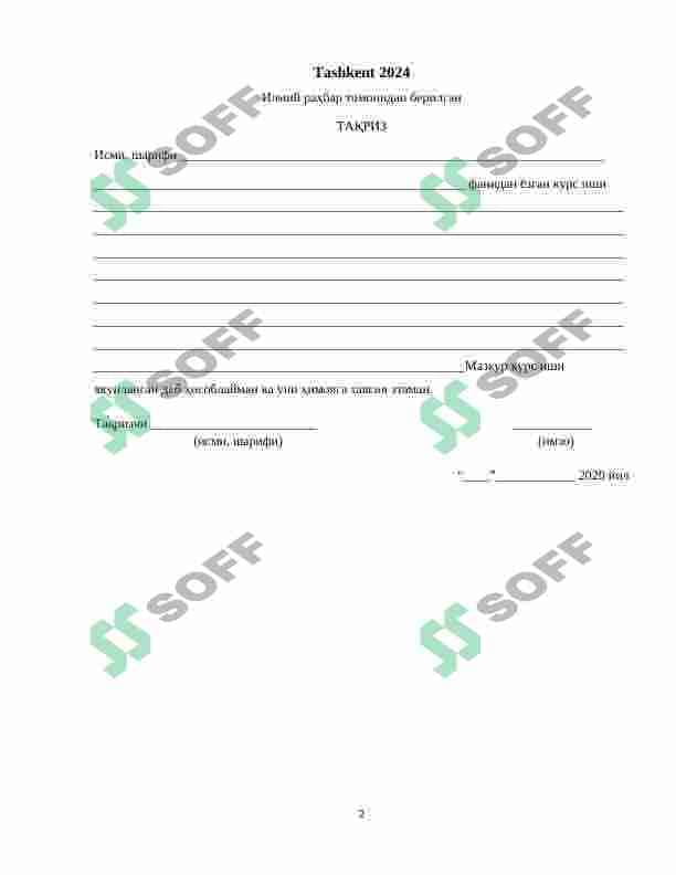 sellerImage