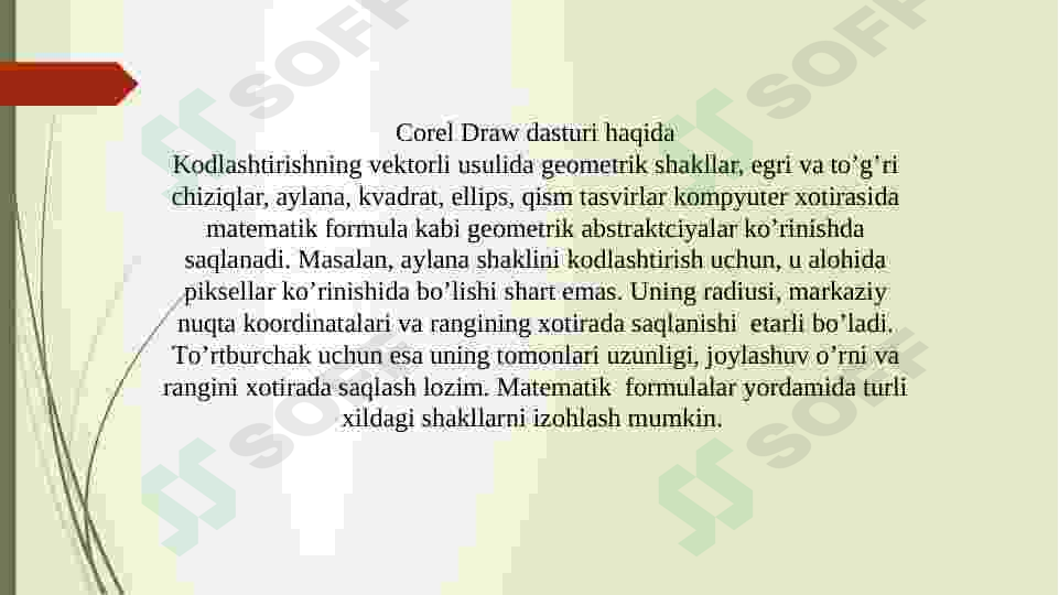 sellerImage