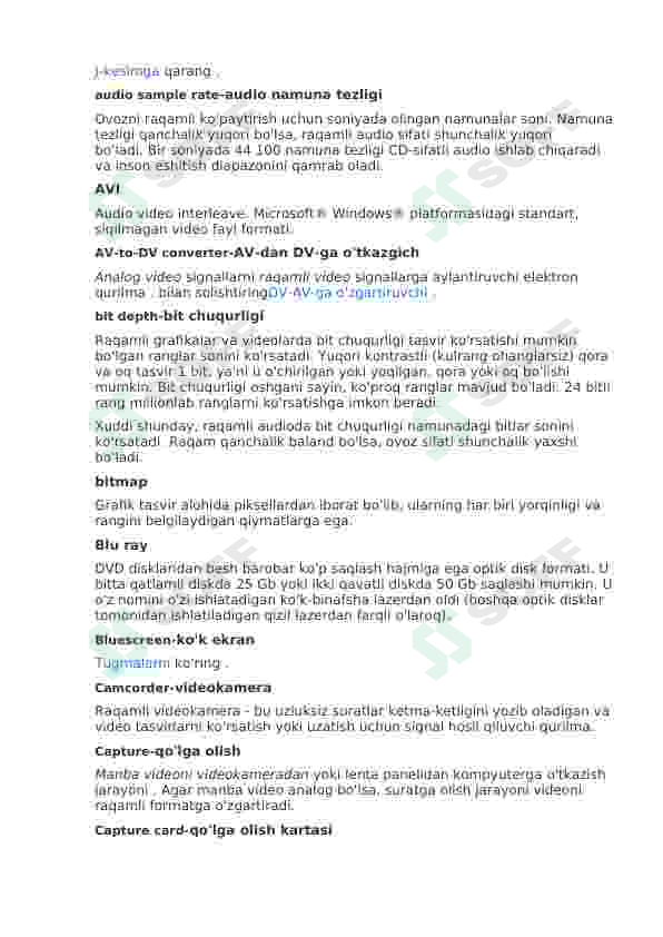 sellerImage