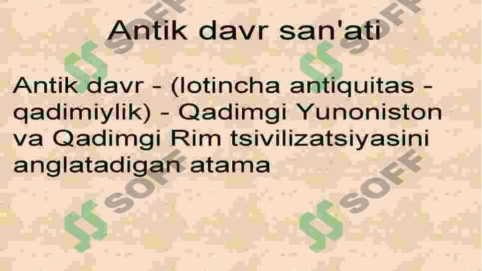 sellerImage