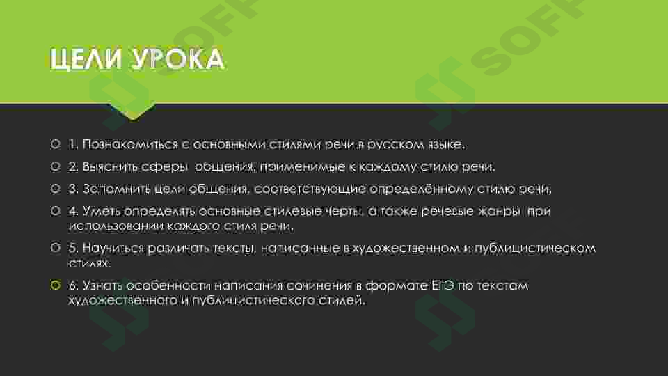 sellerImage