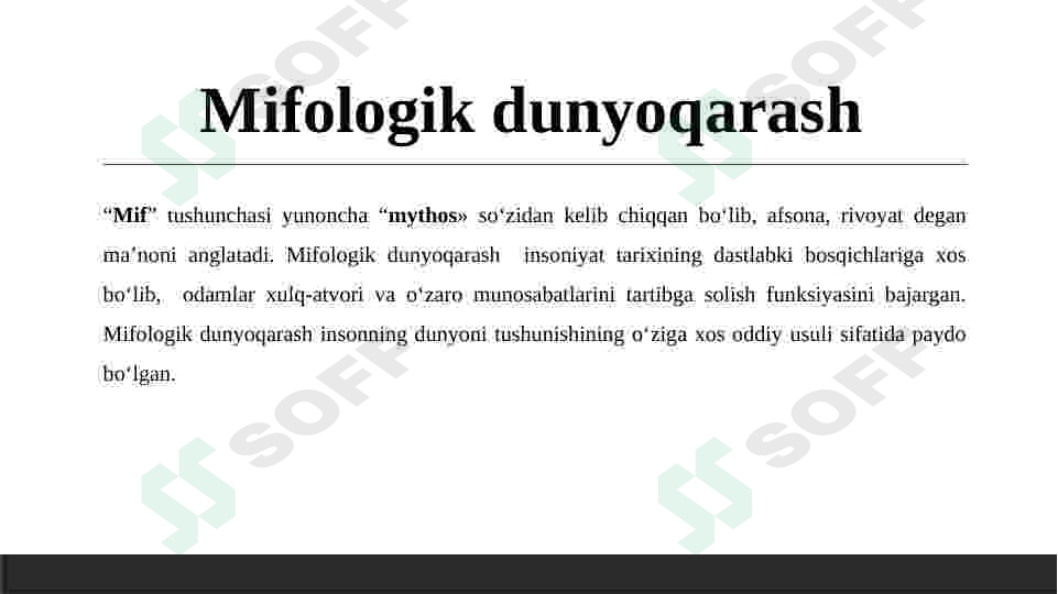 sellerImage