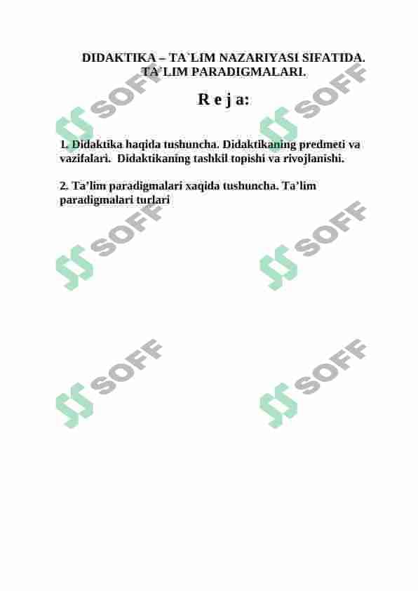 sellerImage