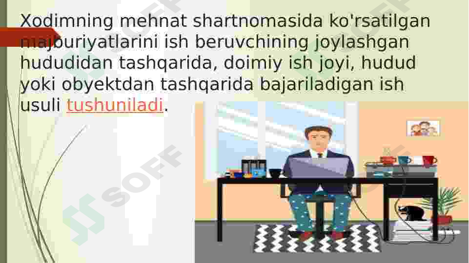 sellerImage
