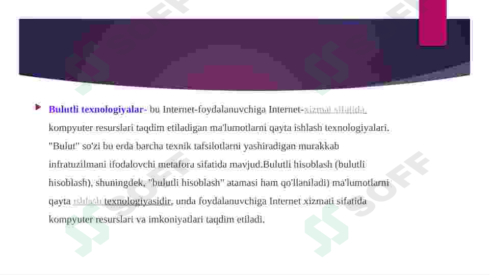 sellerImage