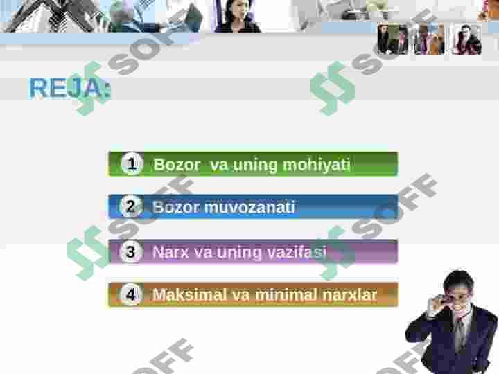 sellerImage