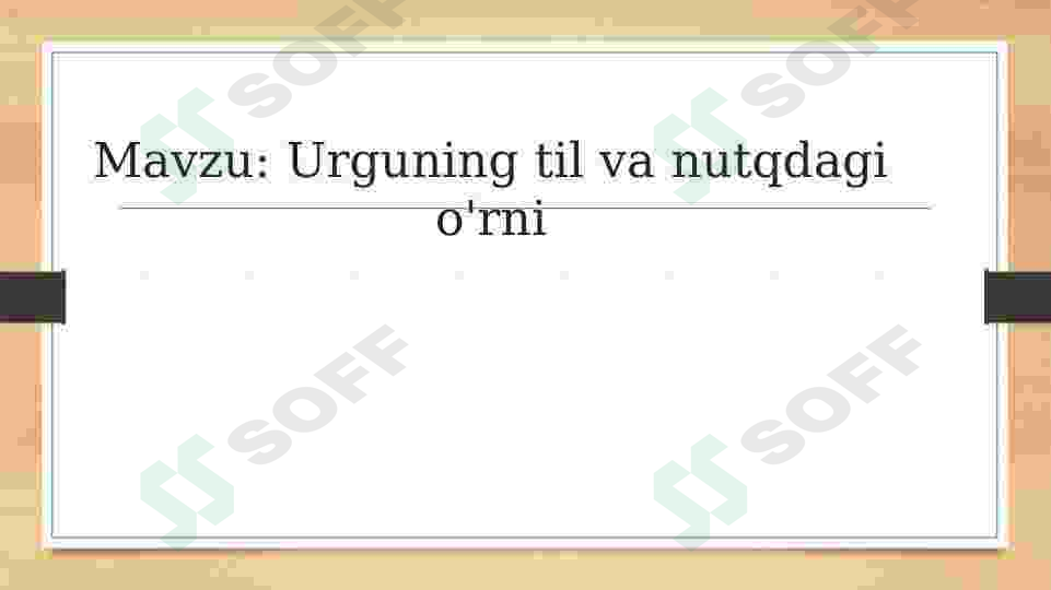 sellerImage