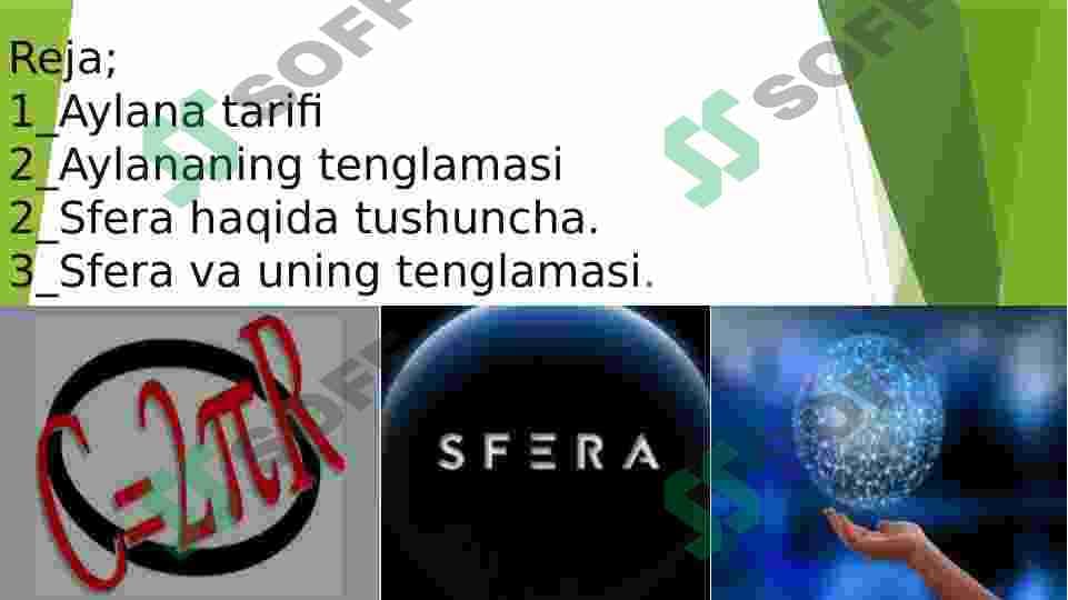 sellerImage