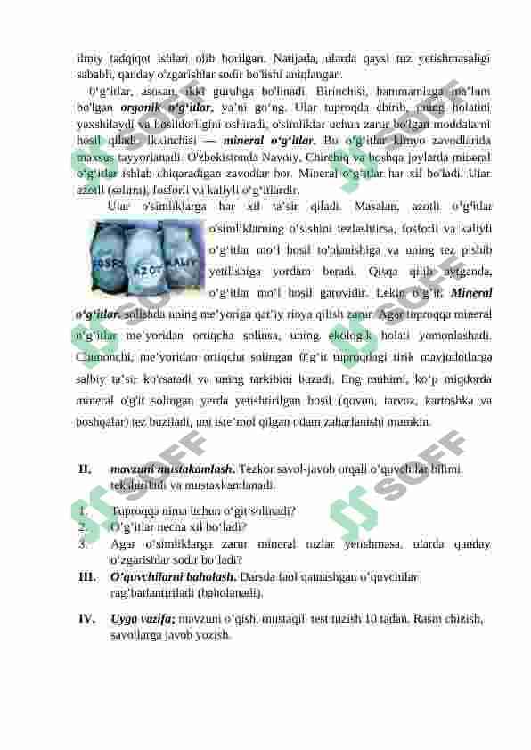 sellerImage