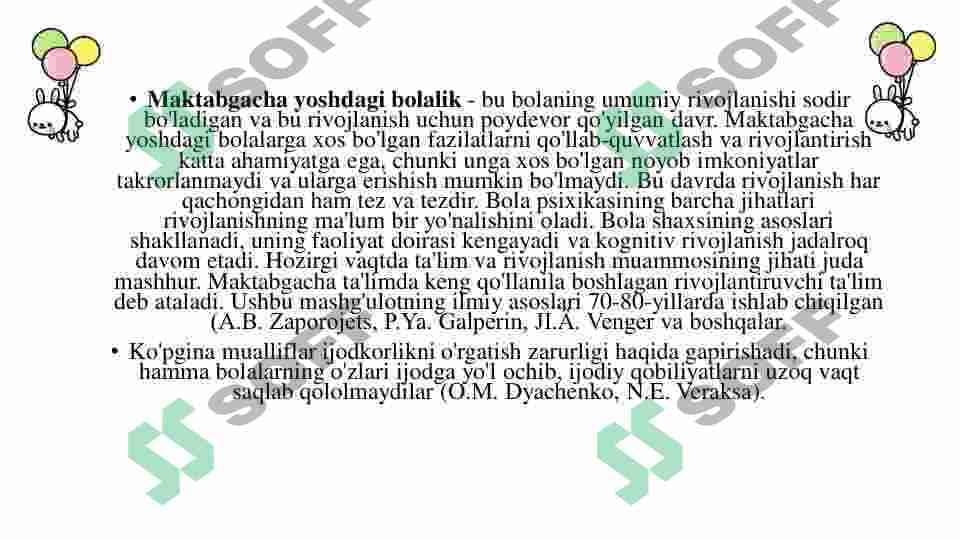 sellerImage