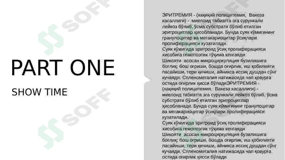 sellerImage