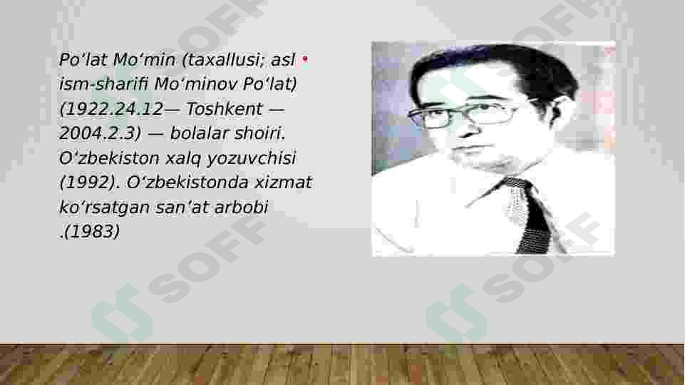 sellerImage