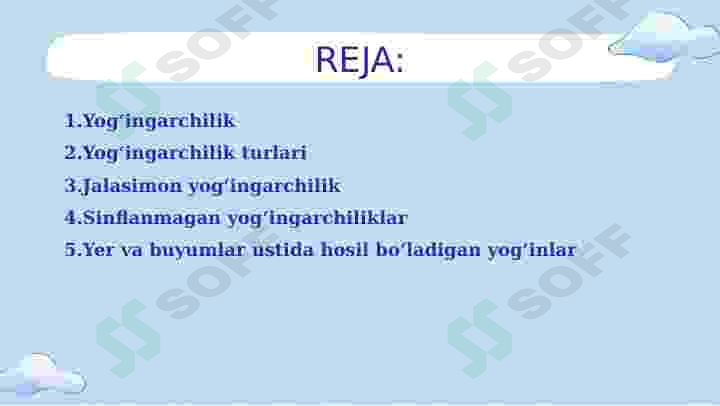 sellerImage