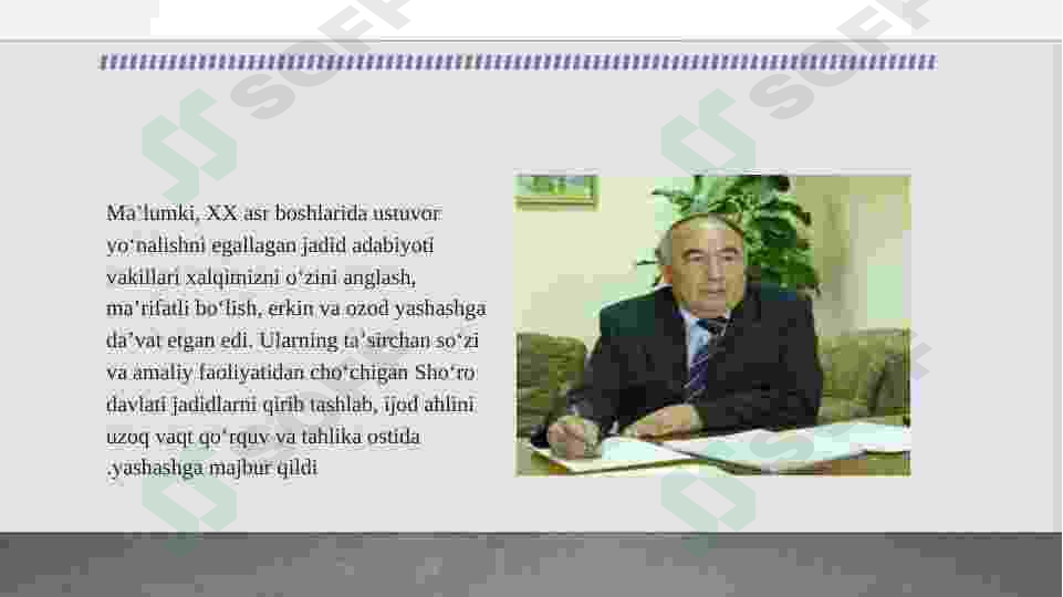 sellerImage