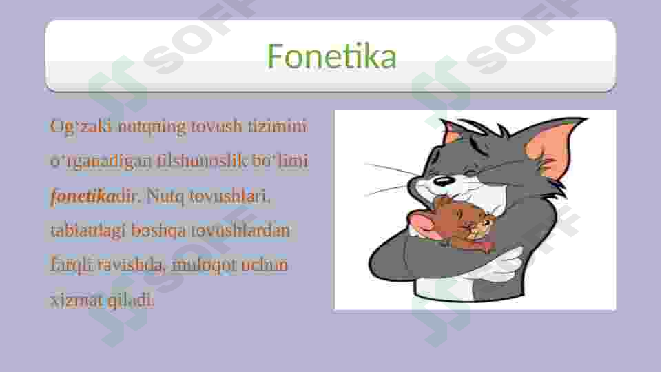 sellerImage