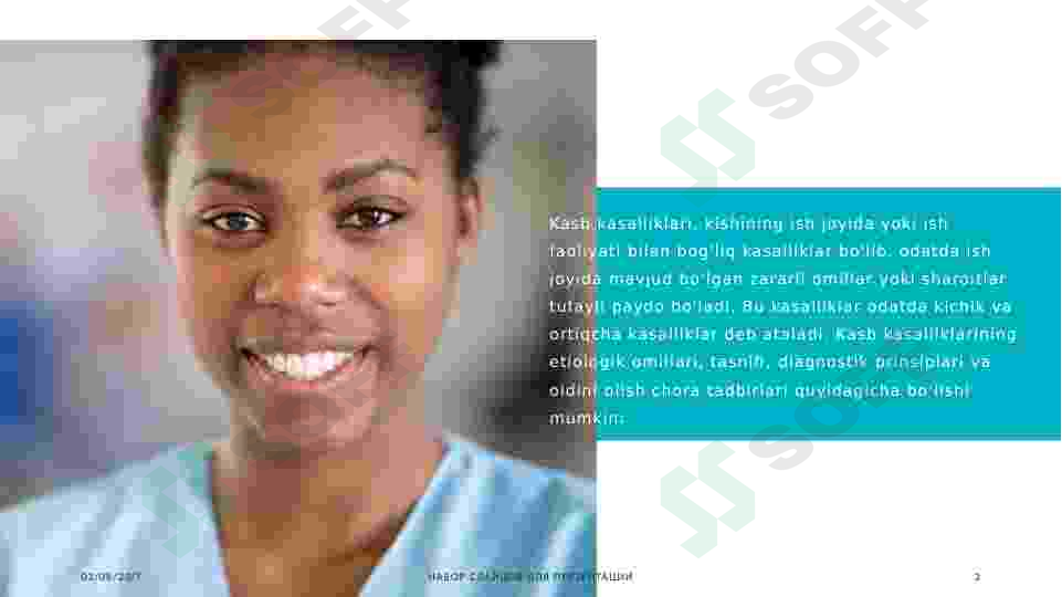 sellerImage