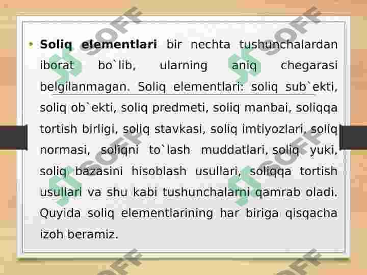 sellerImage