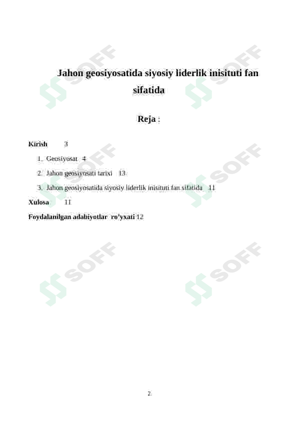 sellerImage