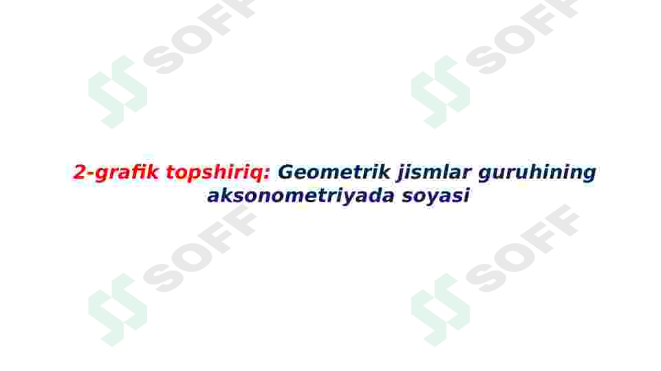 sellerImage