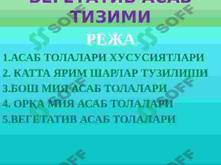 sellerImage