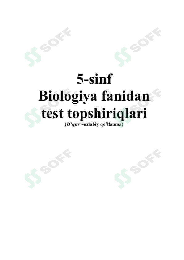 sellerImage