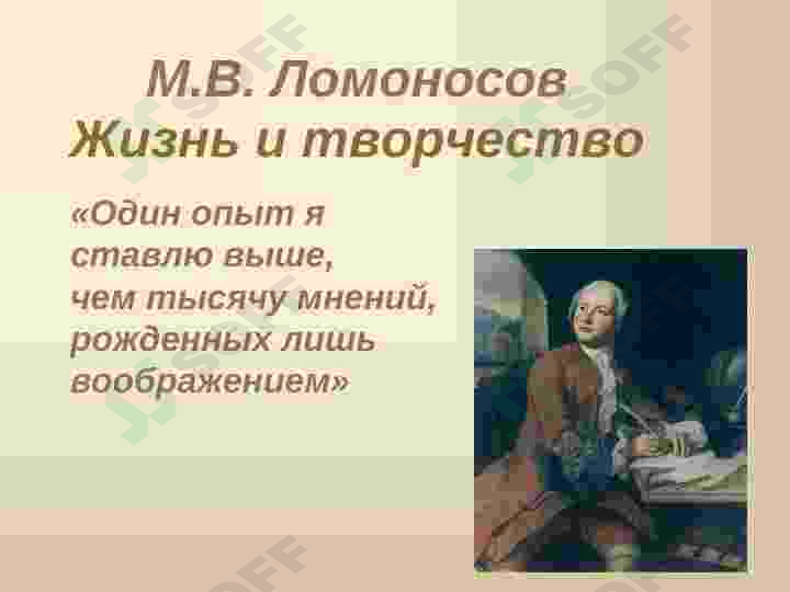 sellerImage