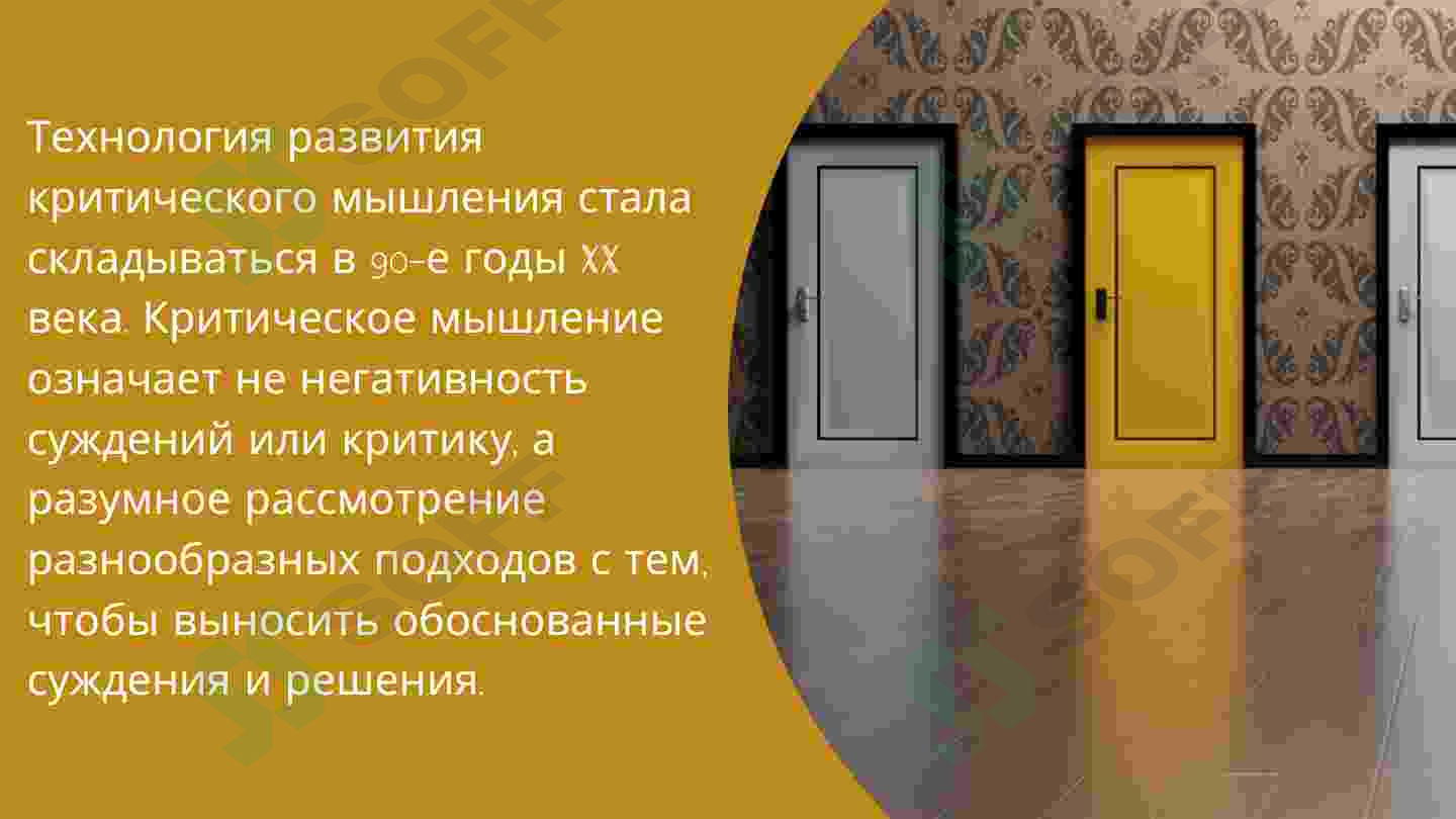 sellerImage