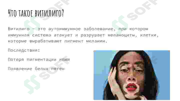 sellerImage