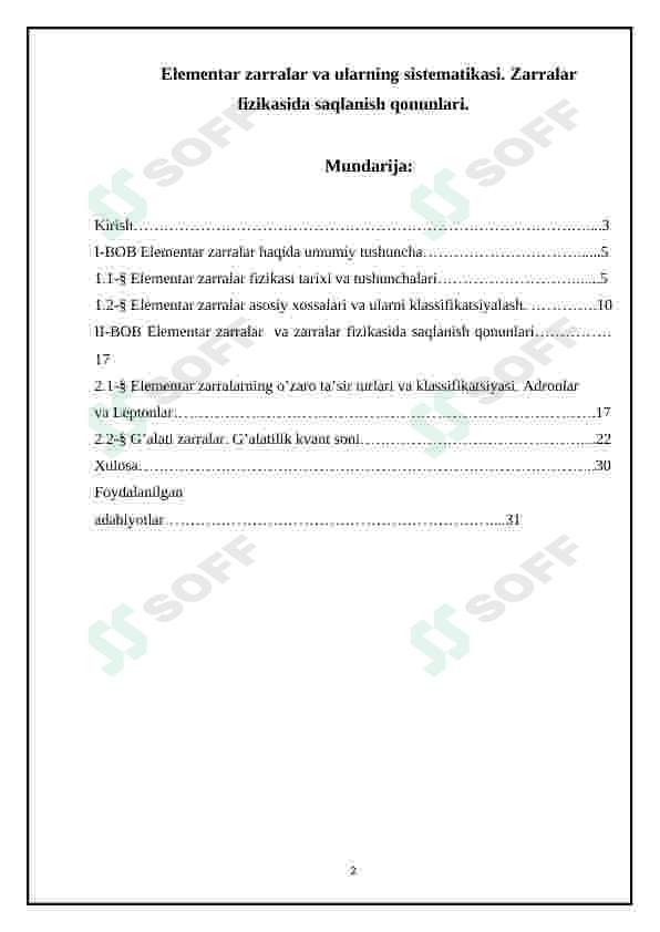 sellerImage