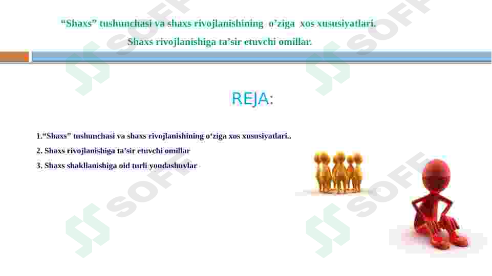sellerImage